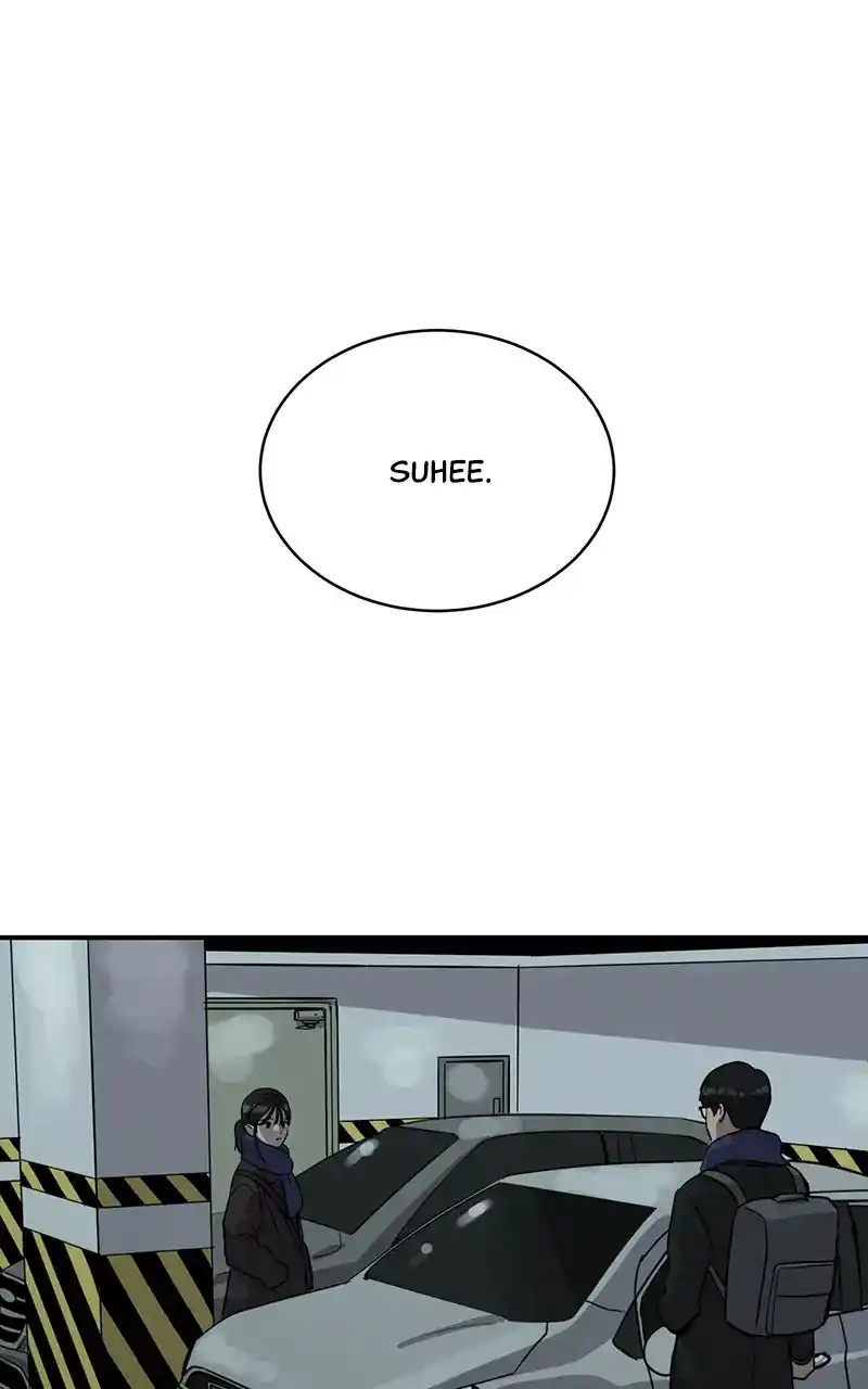 Suhee0 Chapter 26