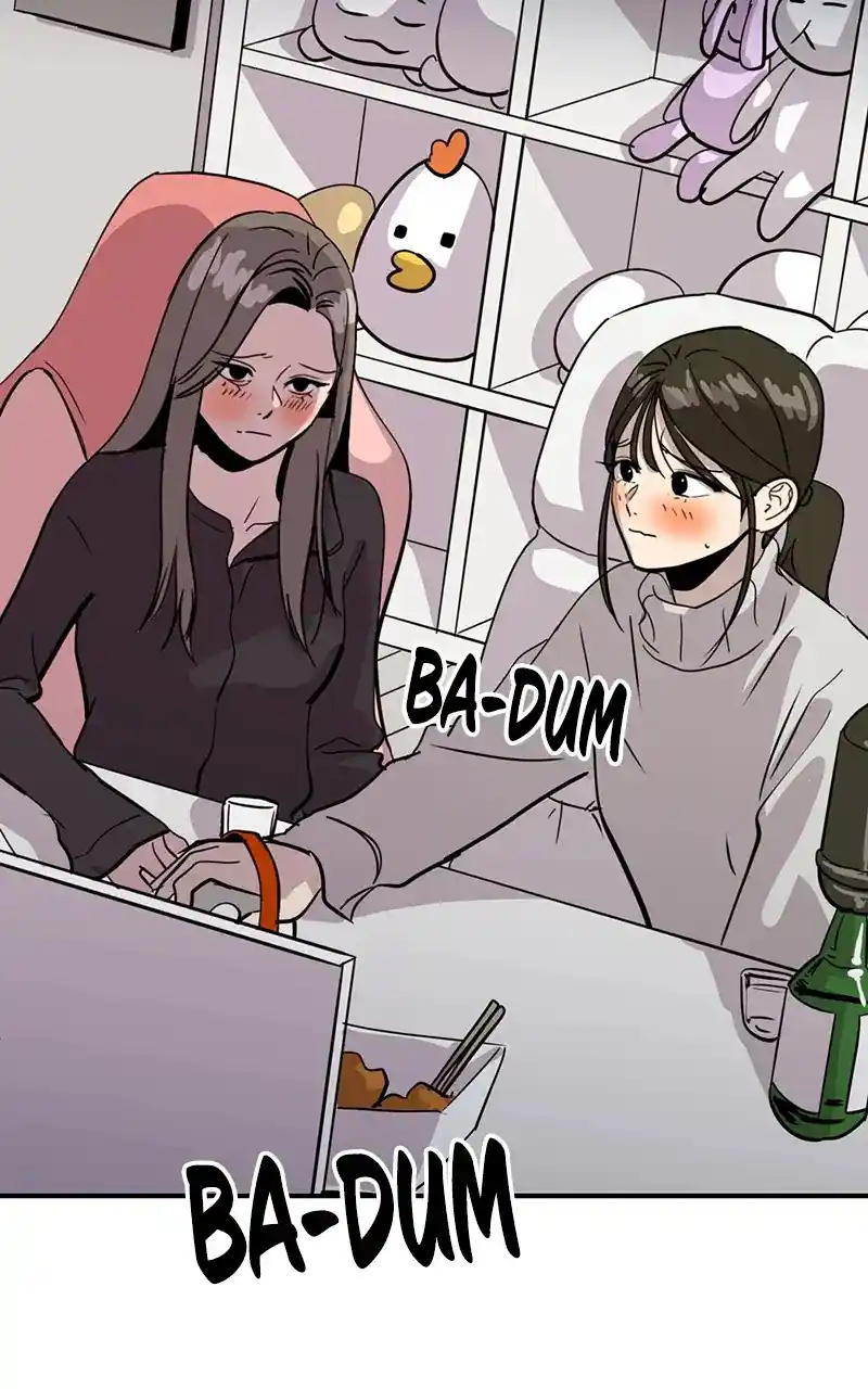 Suhee0 Chapter 27