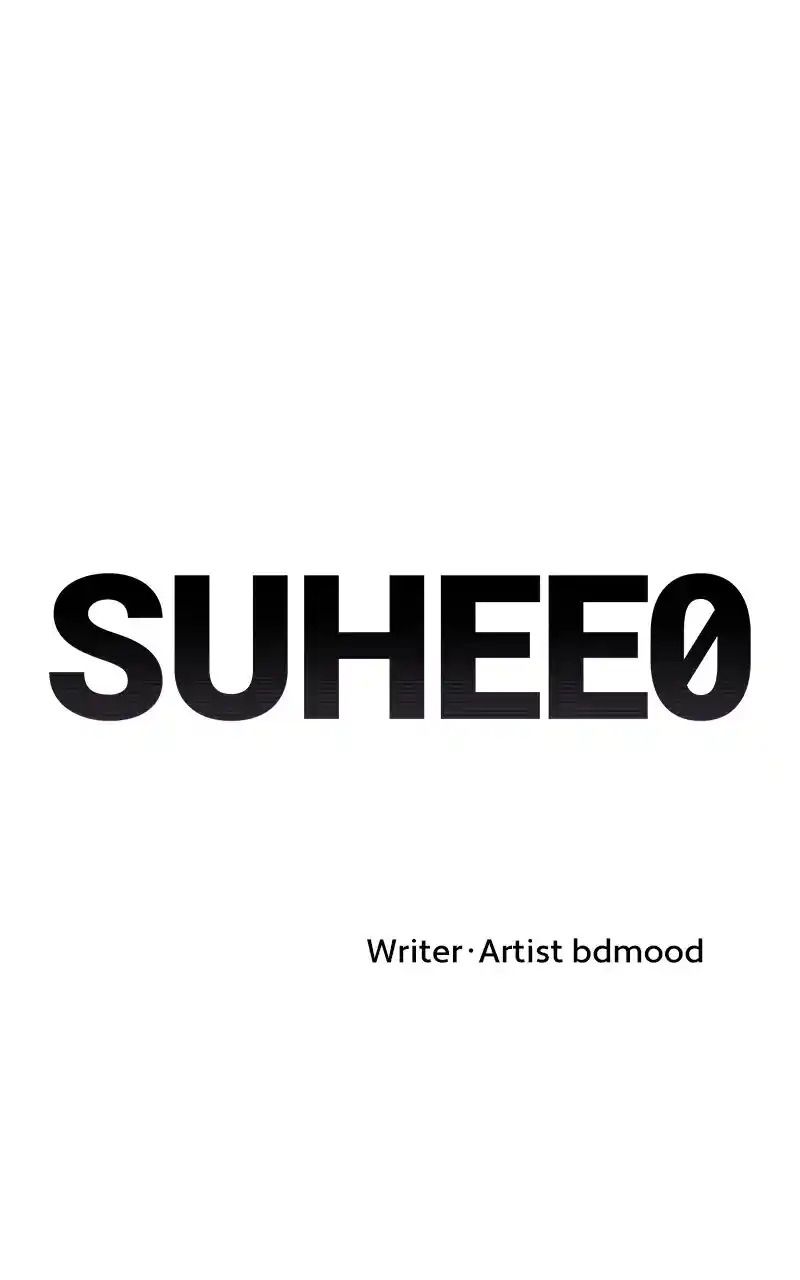 Suhee0 Chapter 28