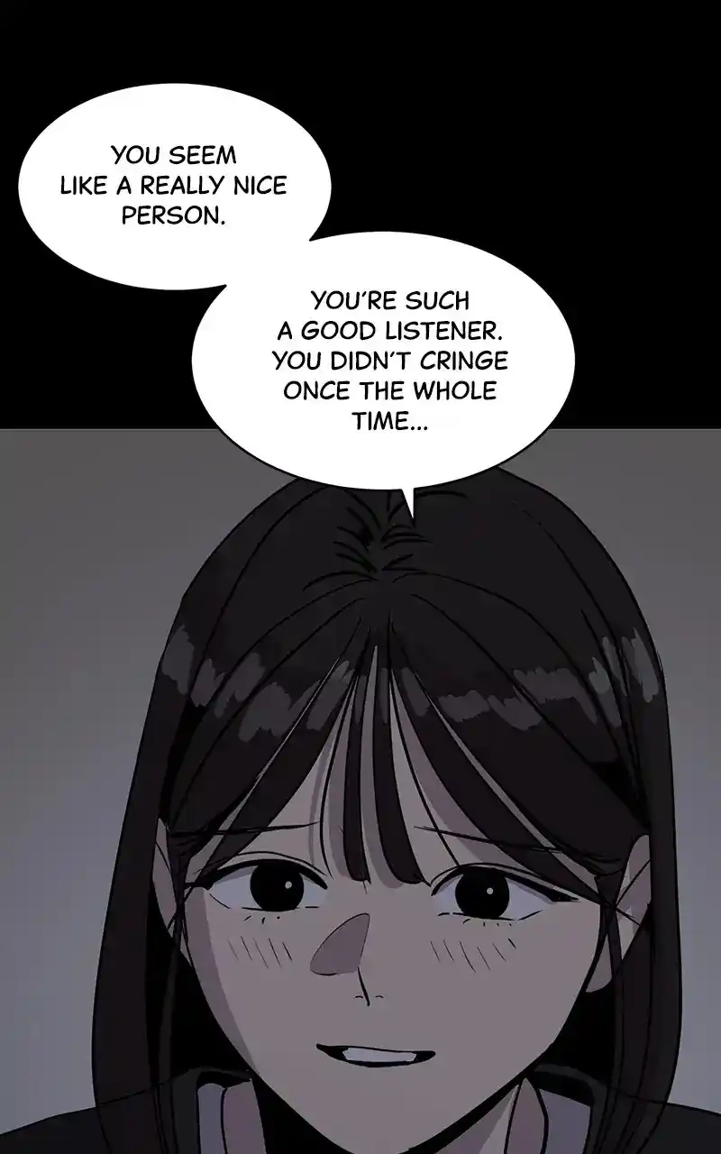Suhee0 Chapter 32