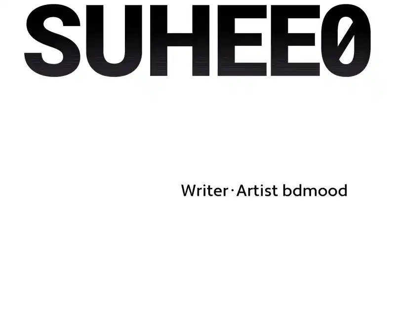 Suhee0 Chapter 34