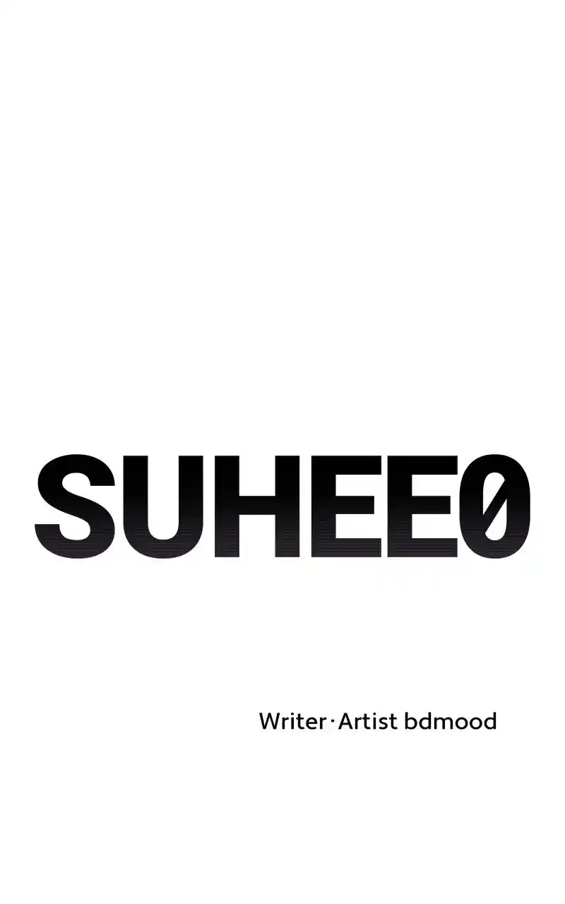 Suhee0 Chapter 35