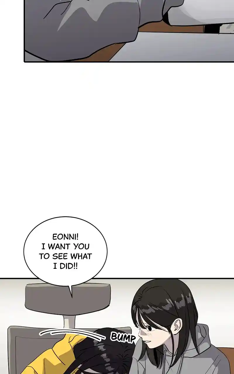 Suhee0 Chapter 35
