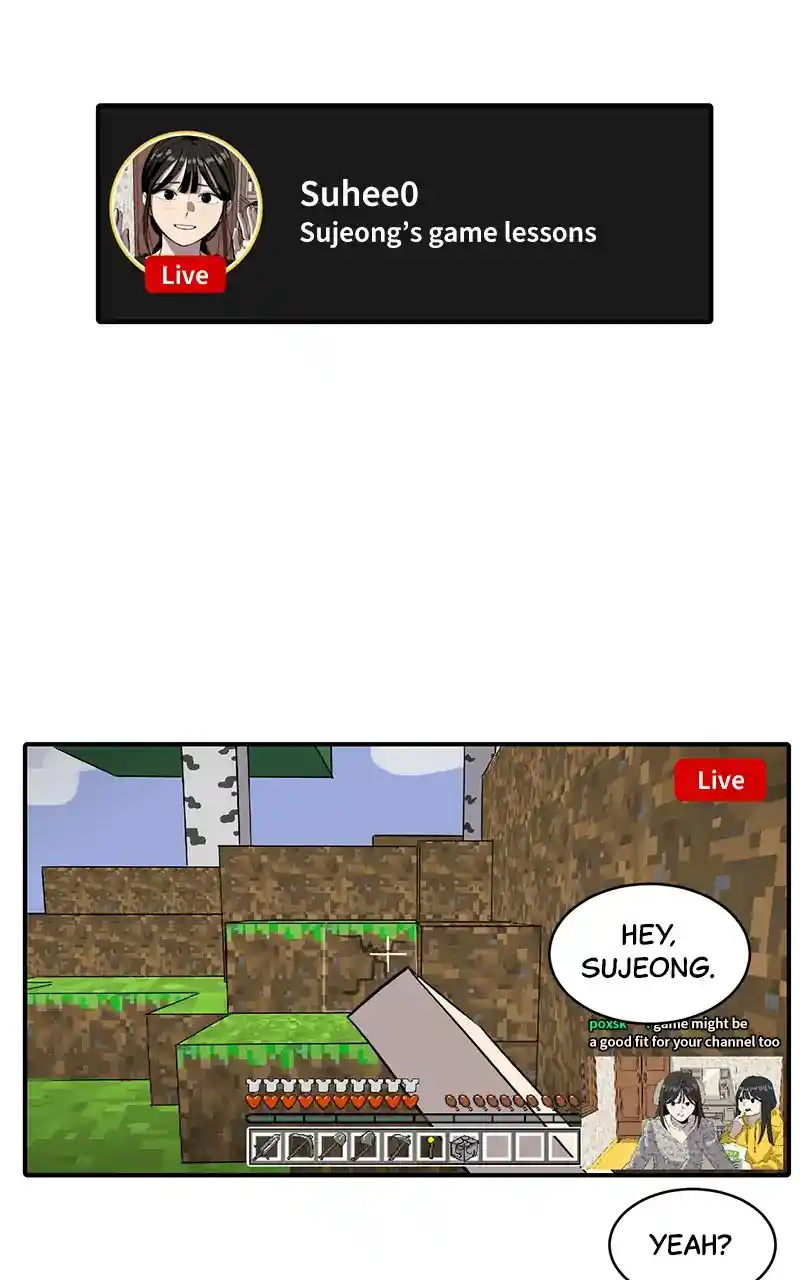 Suhee0 Chapter 36
