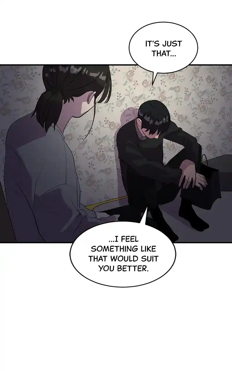 Suhee0 Chapter 43