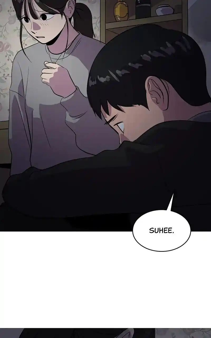 Suhee0 Chapter 43