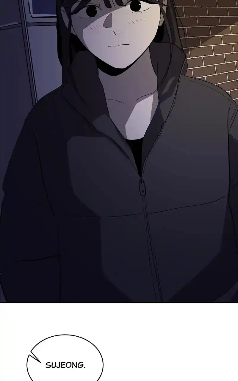 Suhee0 Chapter 43