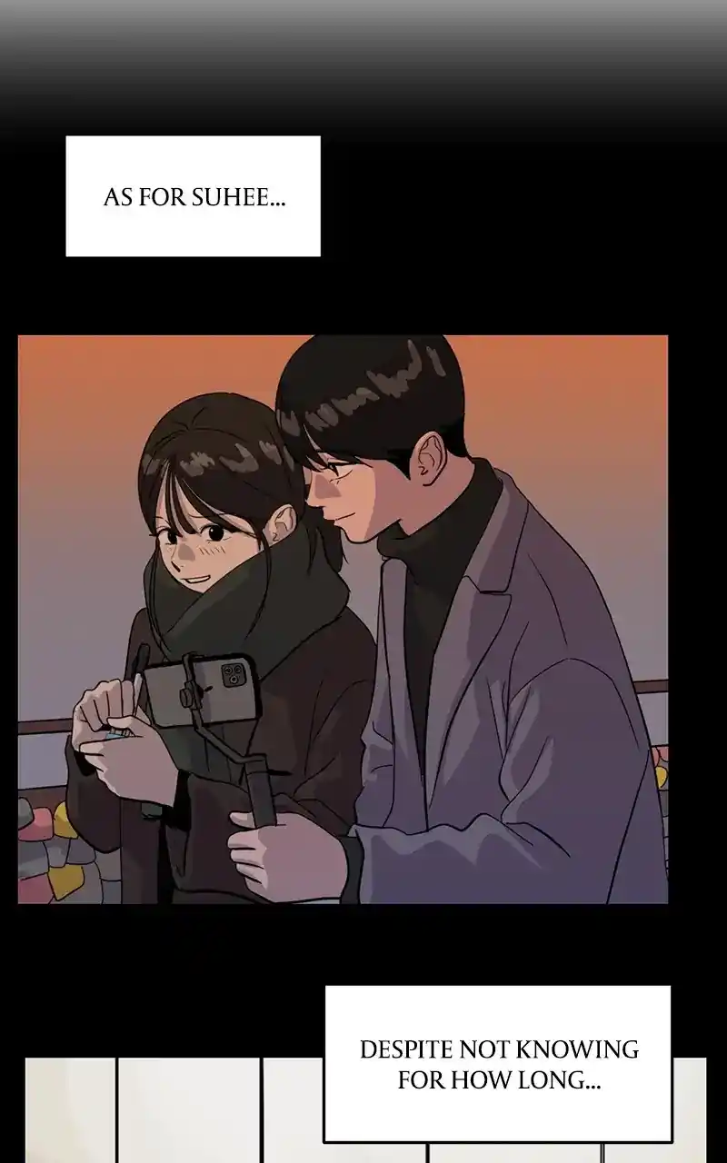 Suhee0 Chapter 43