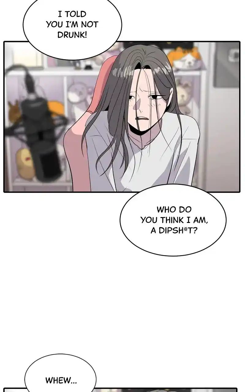 Suhee0 Chapter 44