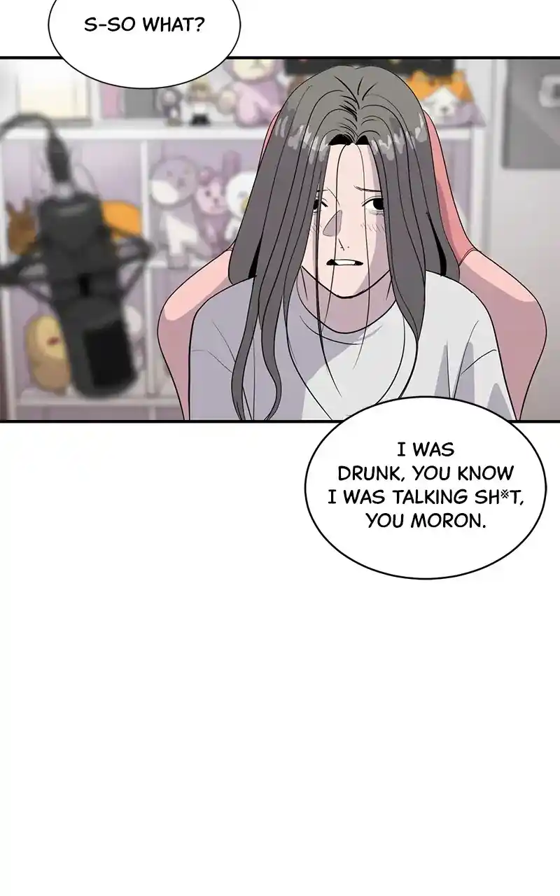 Suhee0 Chapter 44