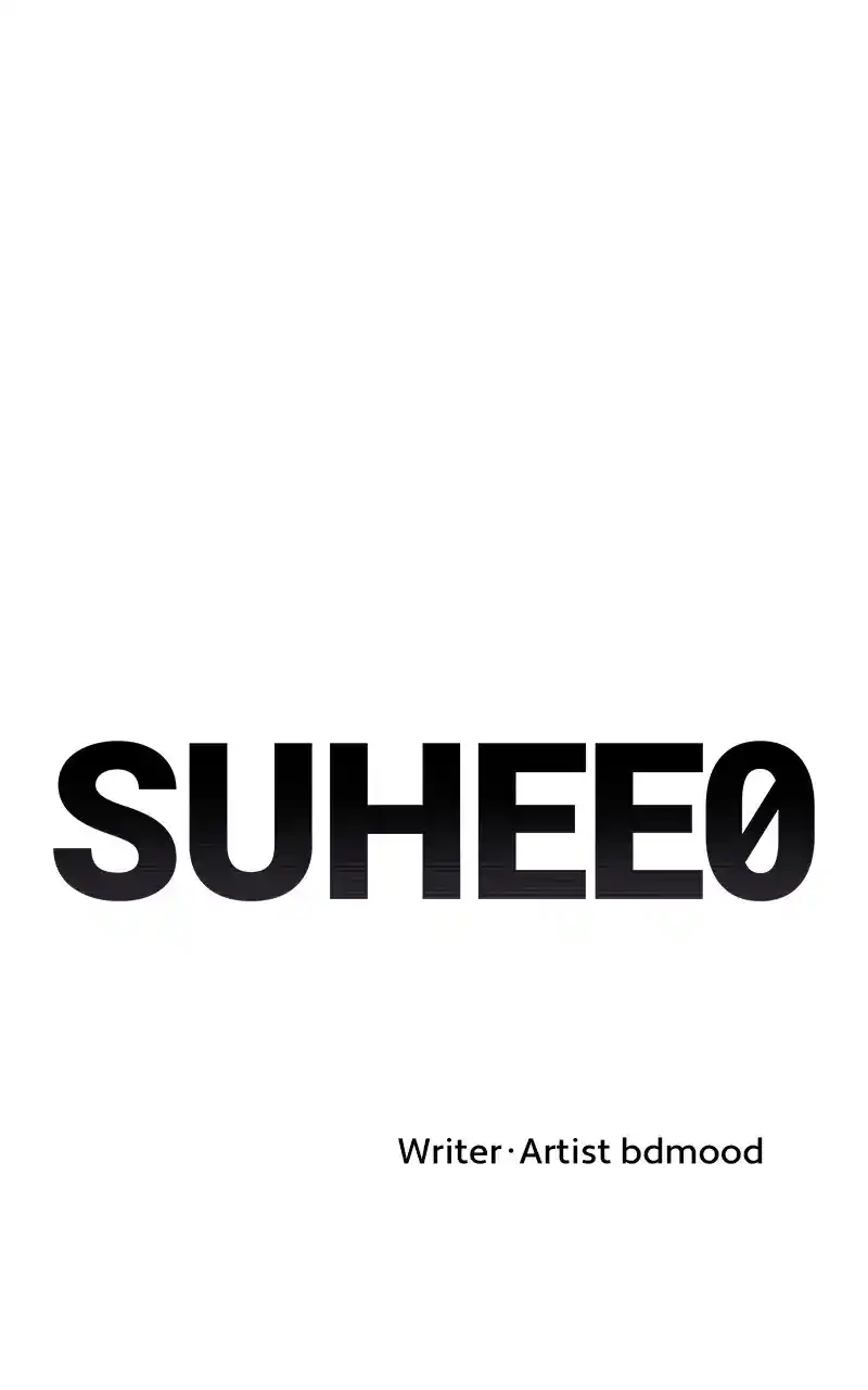 Suhee0 Chapter 44