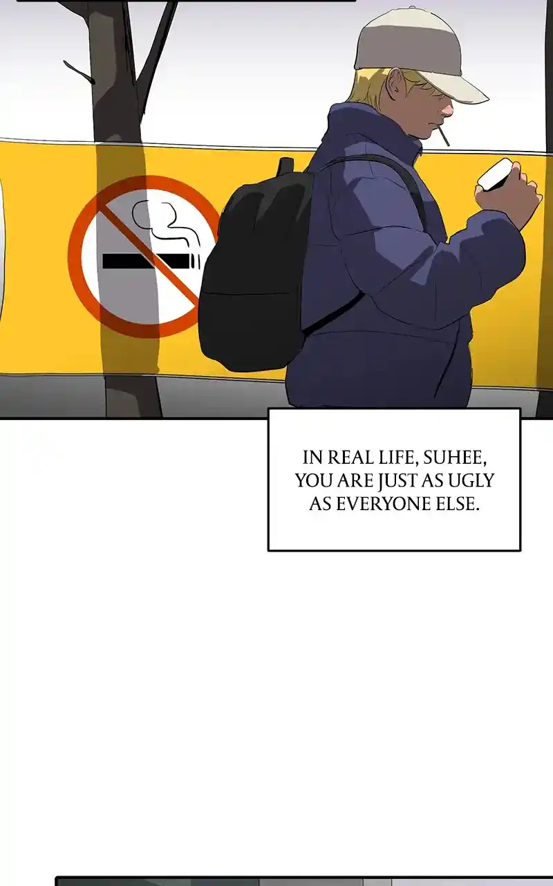 Suhee0 Chapter 44