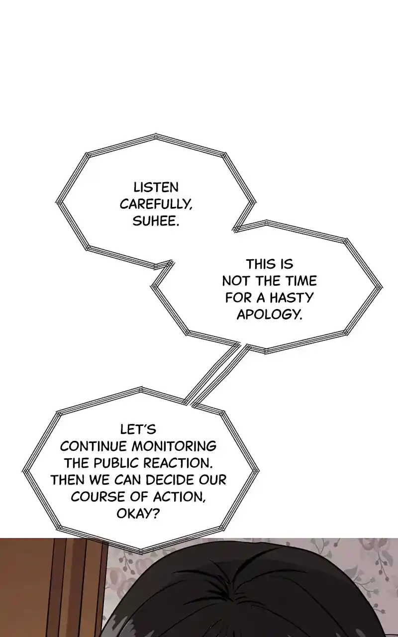 Suhee0 Chapter 44