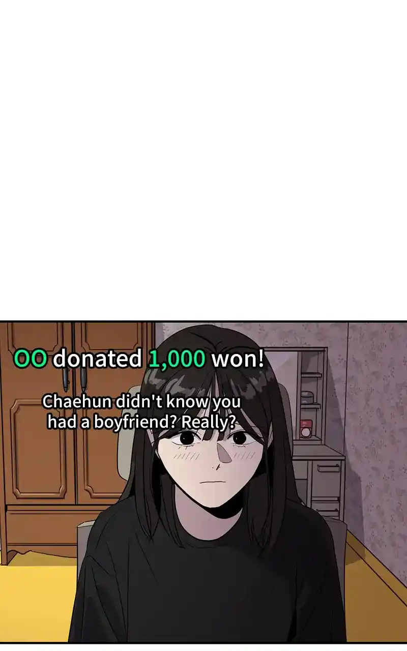 Suhee0 Chapter 44