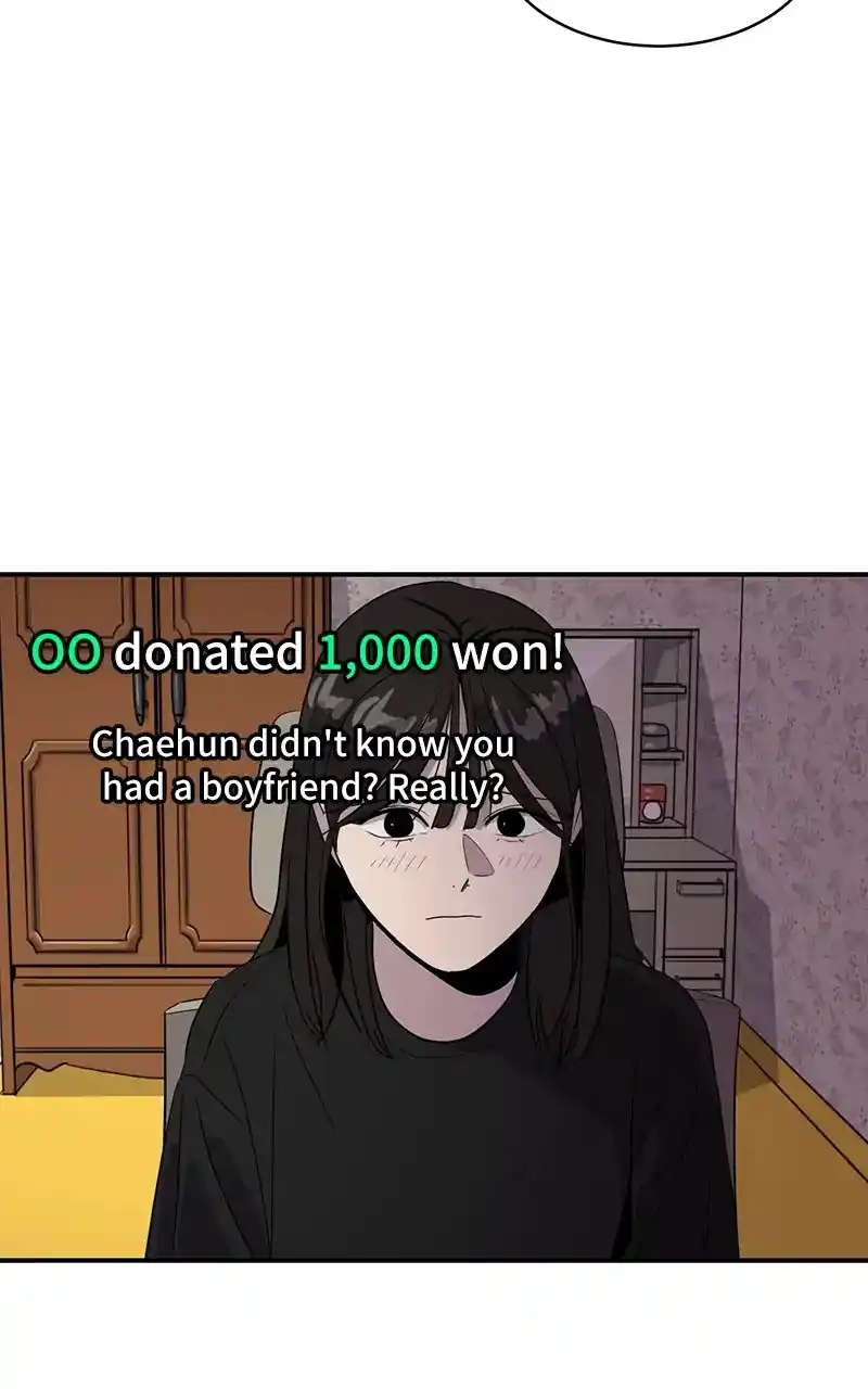 Suhee0 Chapter 45