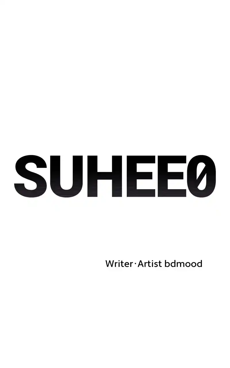 Suhee0 Chapter 45