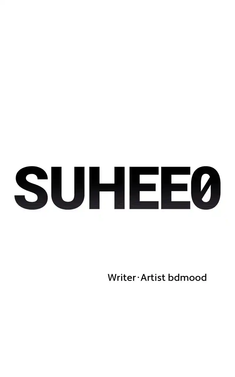 Suhee0 Chapter 46