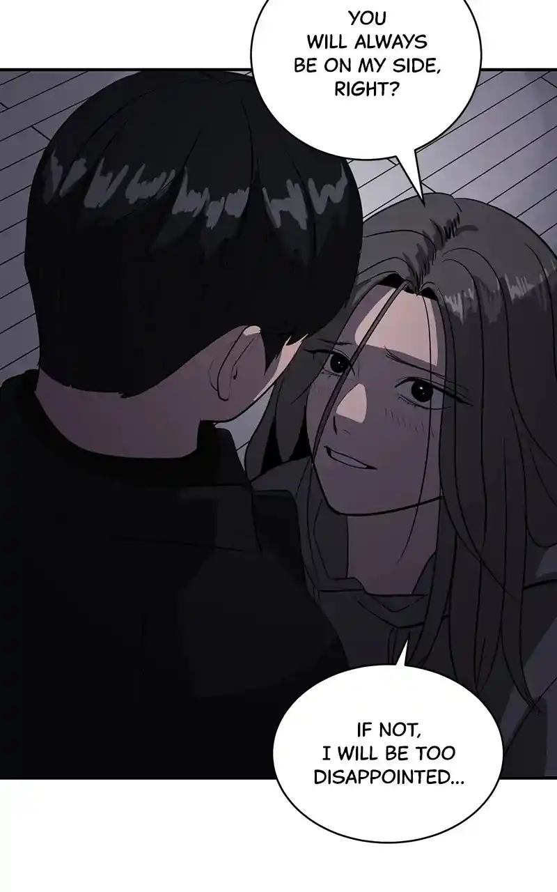 Suhee0 Chapter 47