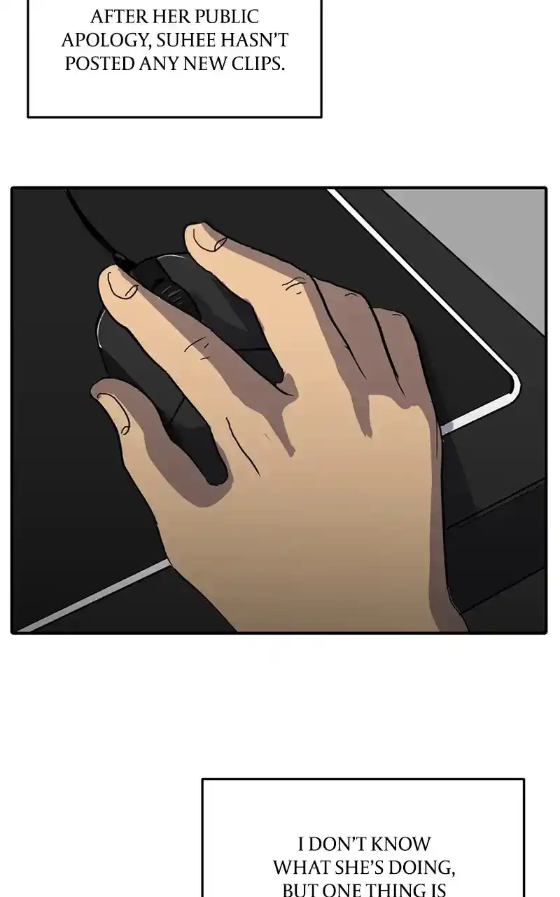 Suhee0 Chapter 47
