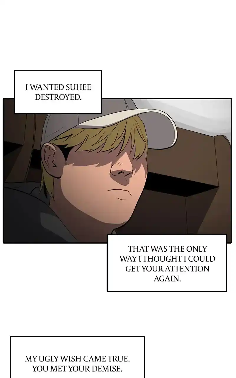 Suhee0 Chapter 49