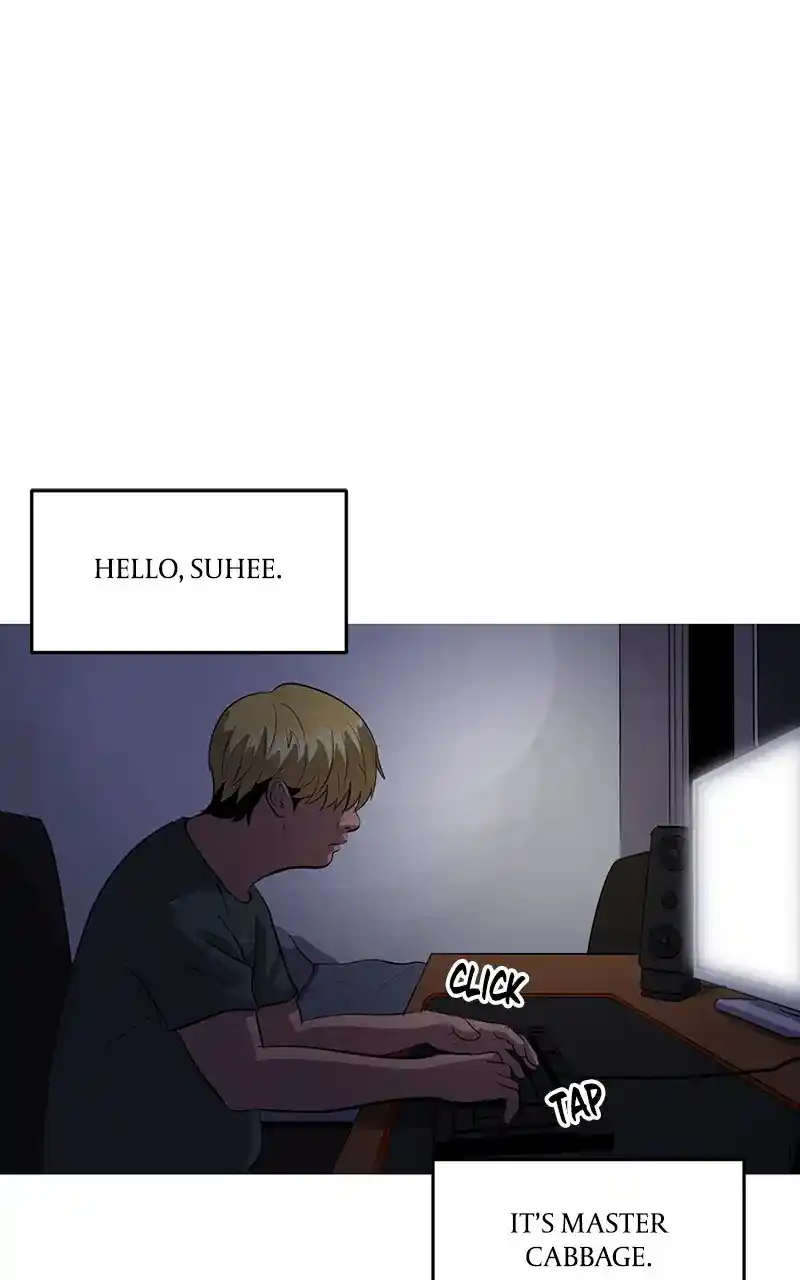 Suhee0 Chapter 49