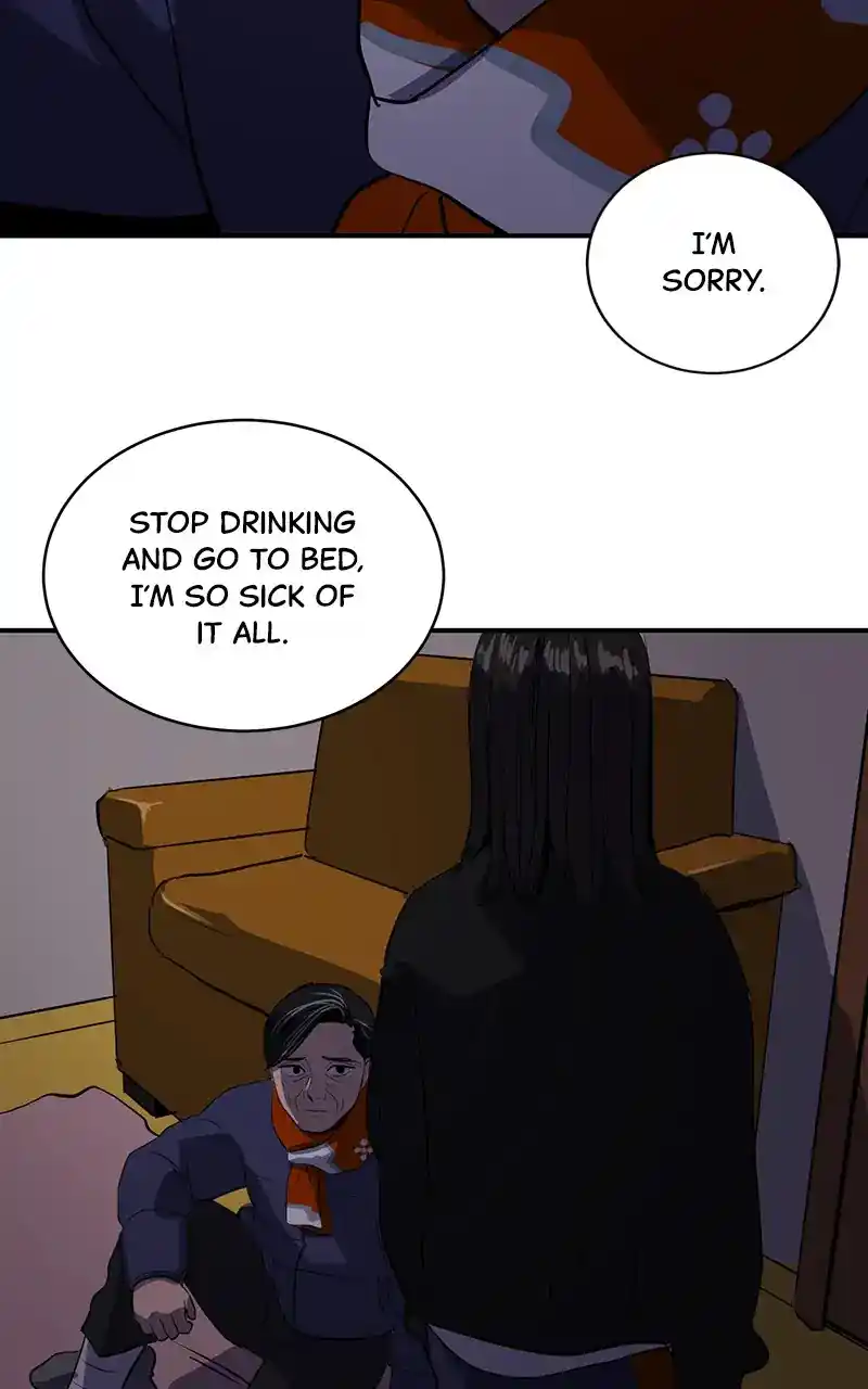 Suhee0 Chapter 50