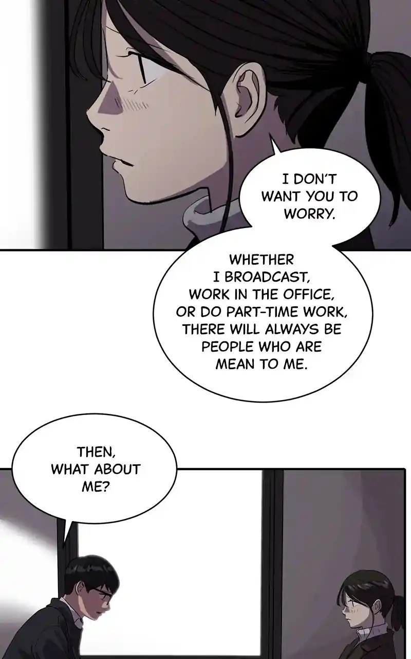 Suhee0 Chapter 51