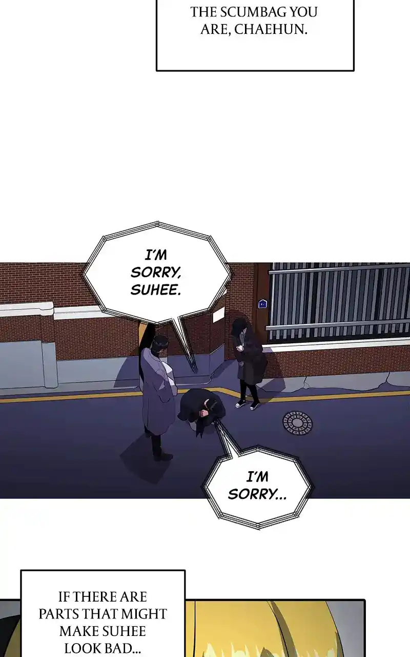 Suhee0 Chapter 52