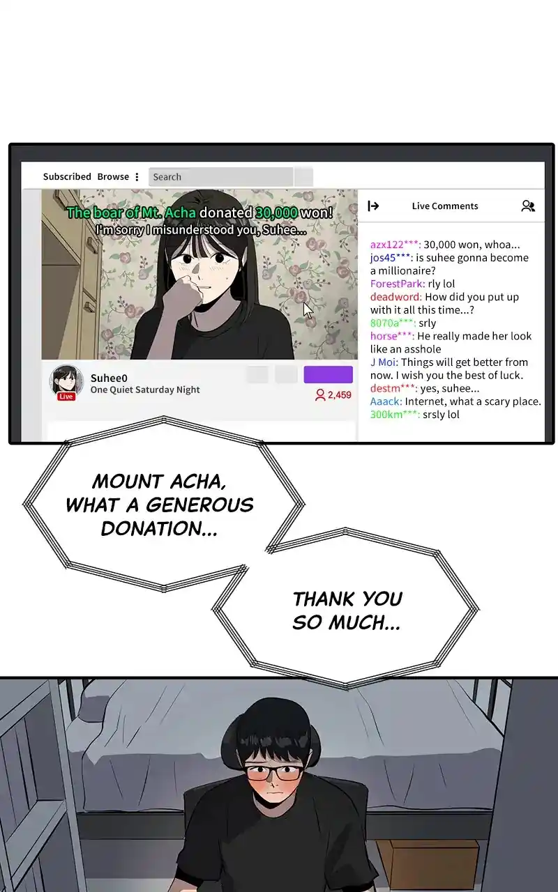 Suhee0 Chapter 52