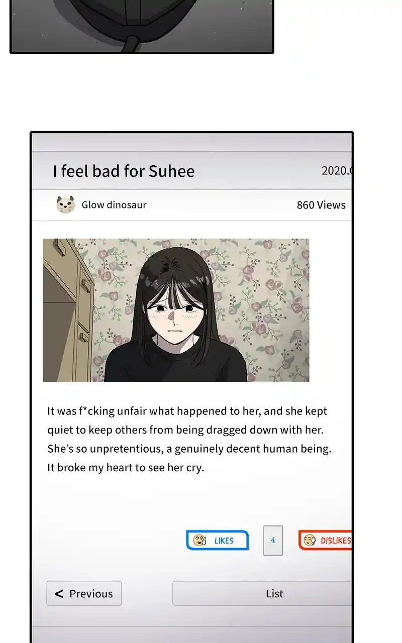 Suhee0 Chapter 52