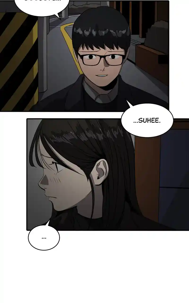 Suhee0 Chapter 53
