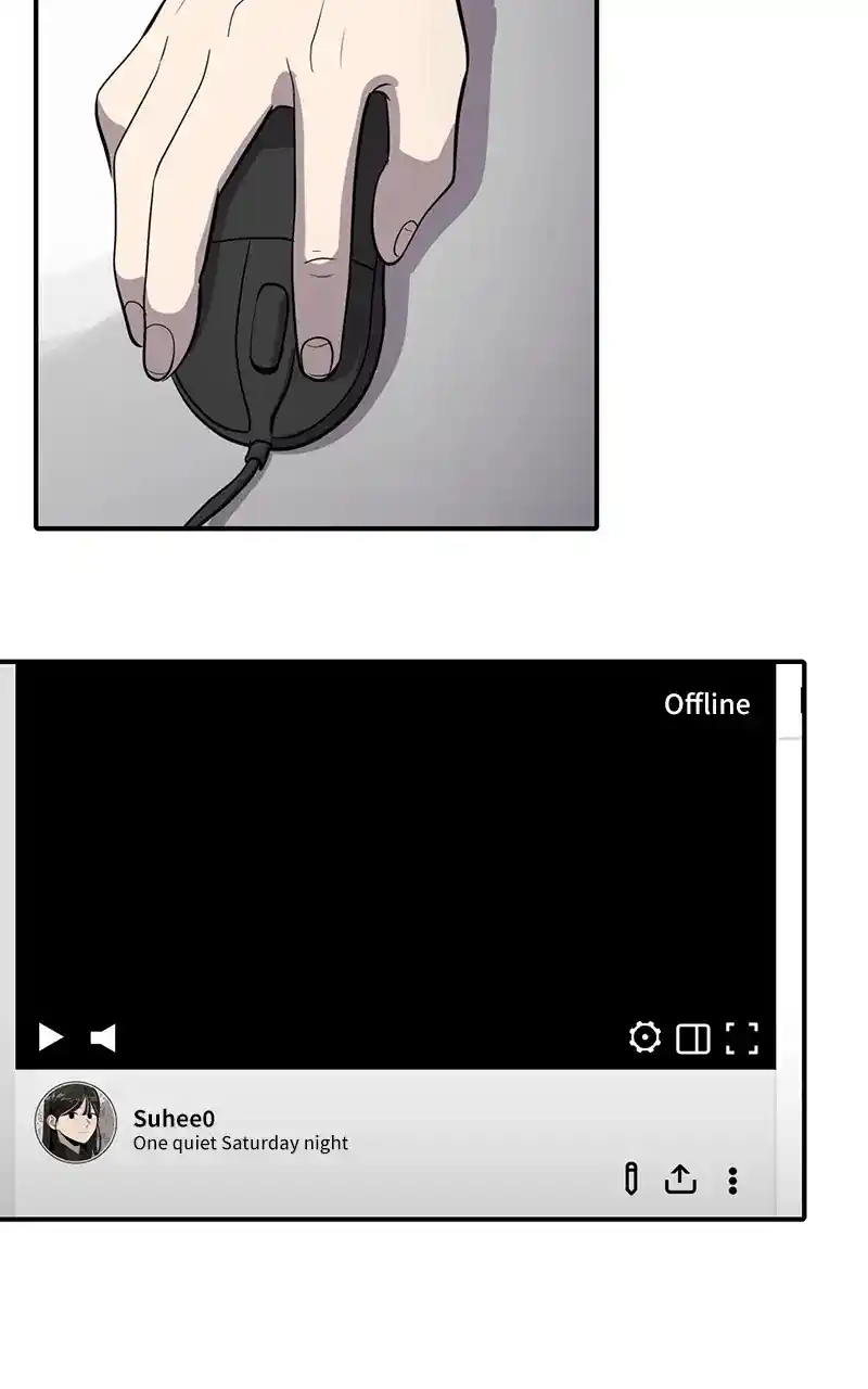 Suhee0 Chapter 55