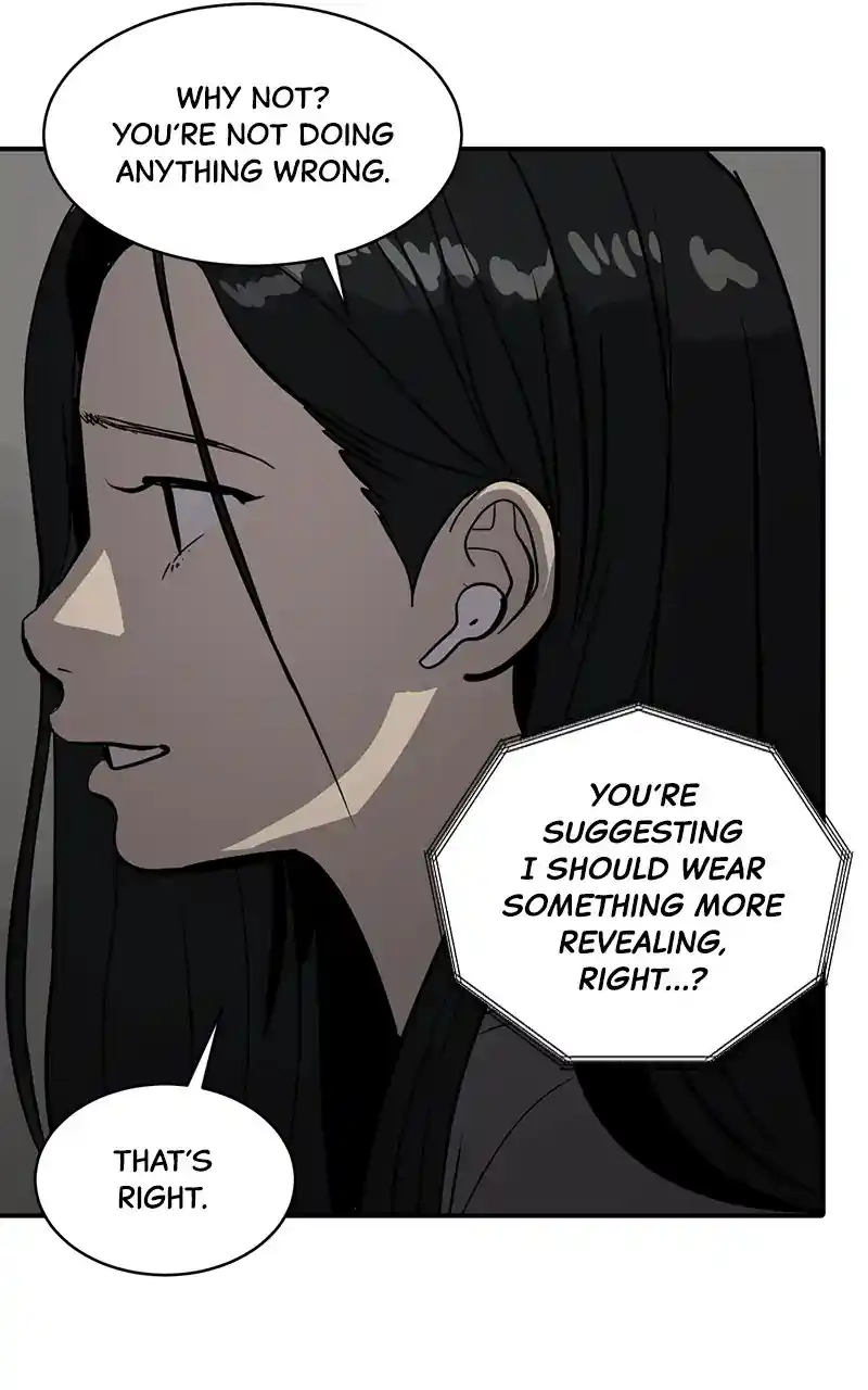 Suhee0 Chapter 55