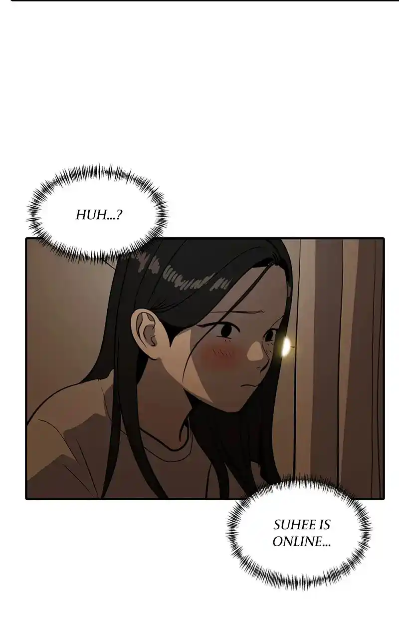 Suhee0 Chapter 56