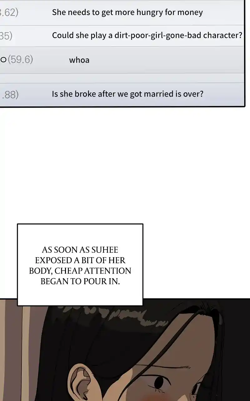 Suhee0 Chapter 56