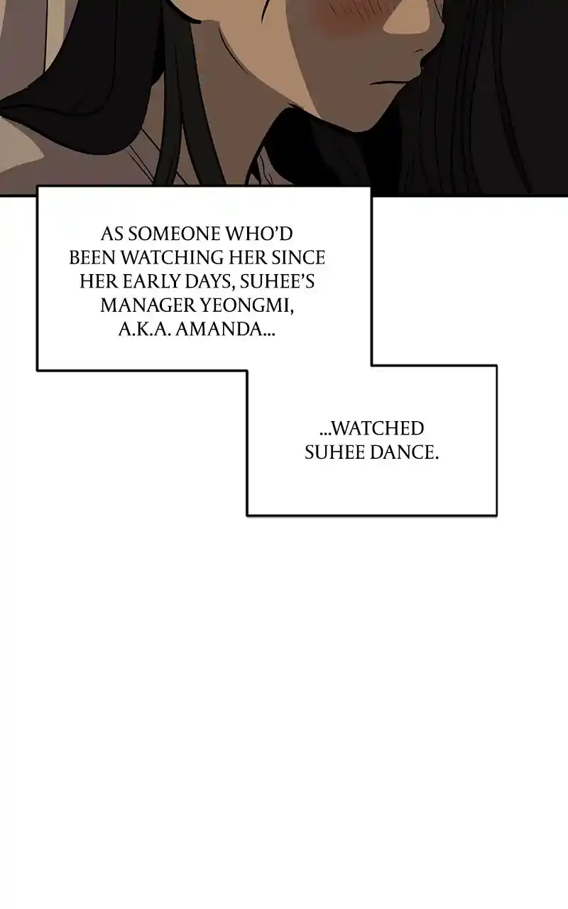Suhee0 Chapter 56