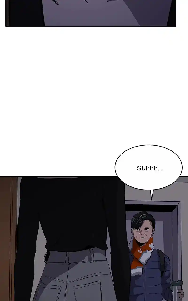 Suhee0 Chapter 56