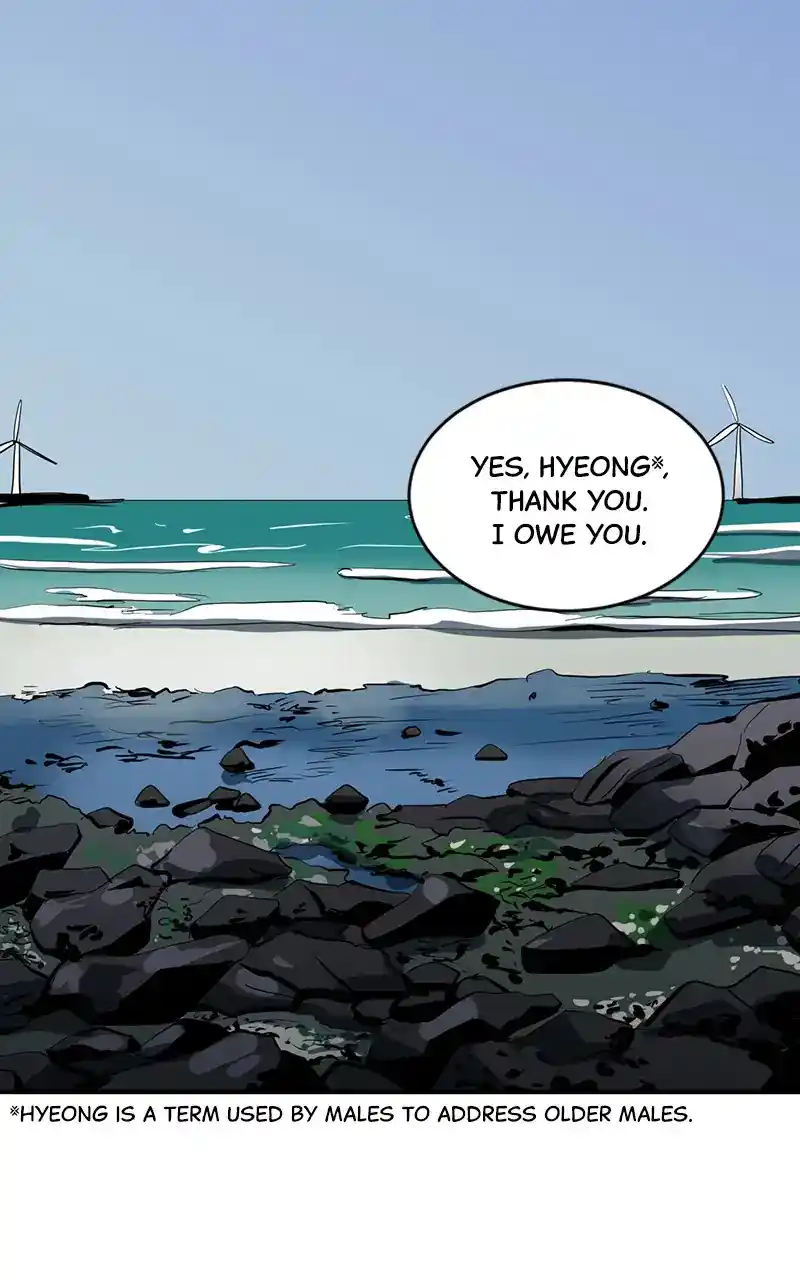 Suhee0 Chapter 57