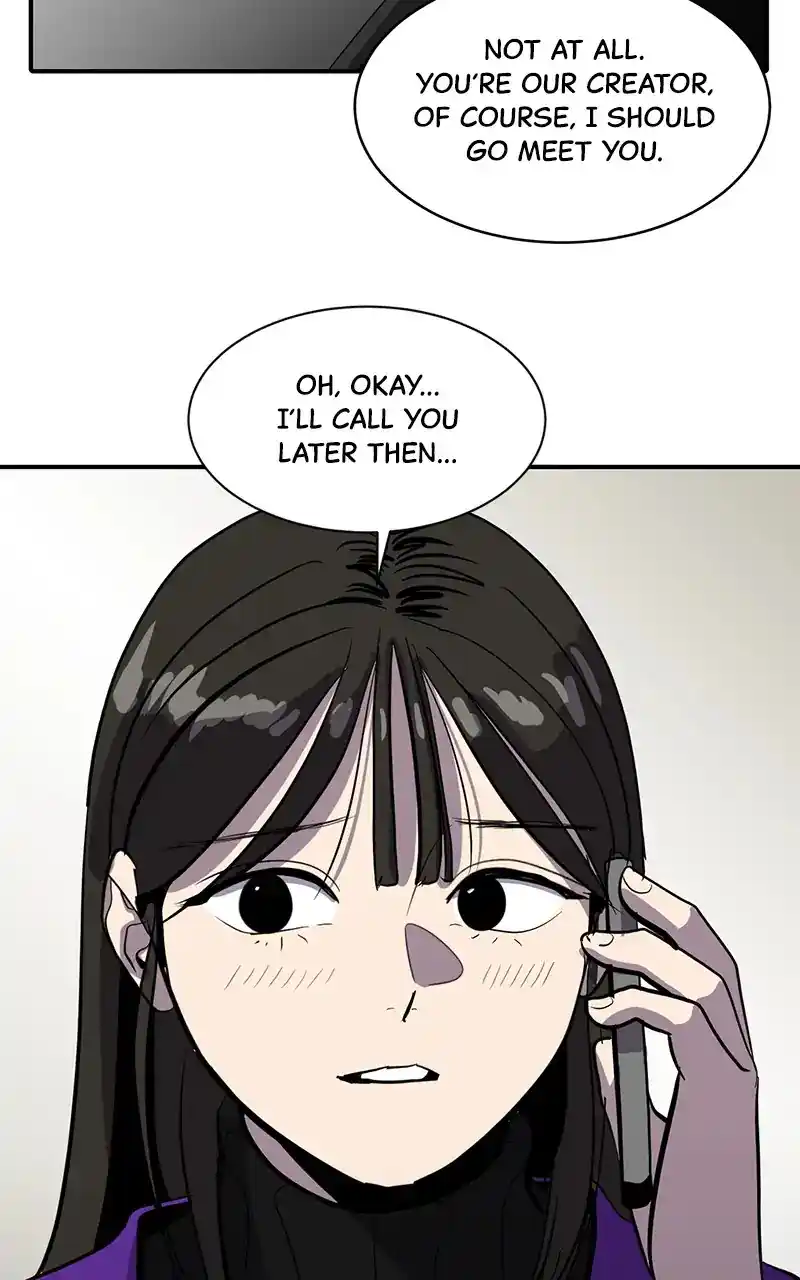 Suhee0 Chapter 57