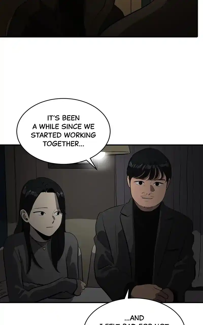 Suhee0 Chapter 57