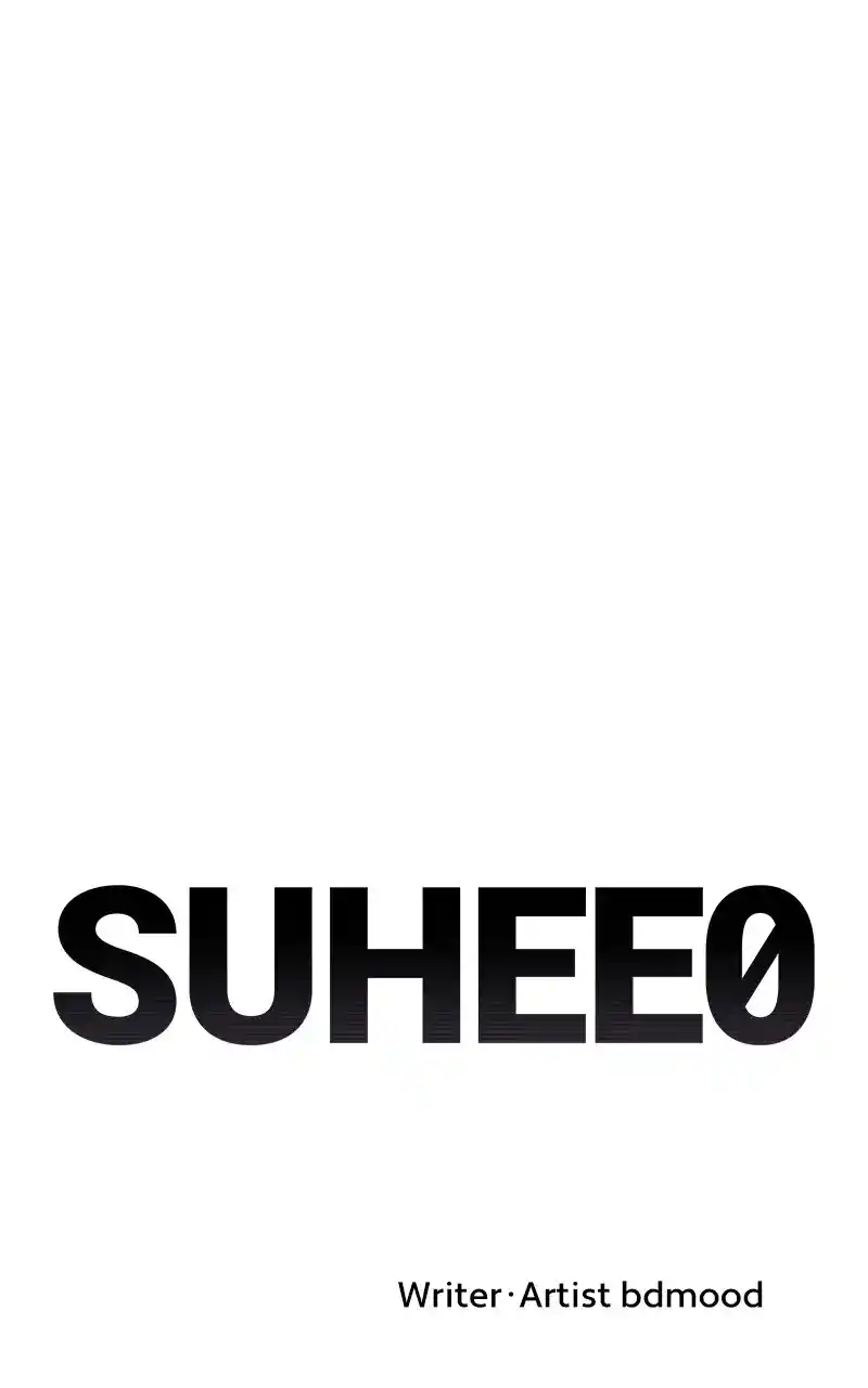Suhee0 Chapter 62