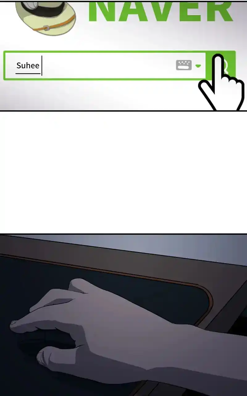 Suhee0 Chapter 62