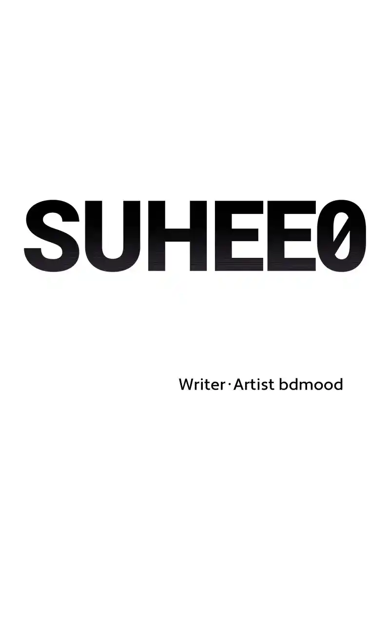 Suhee0 Chapter 63