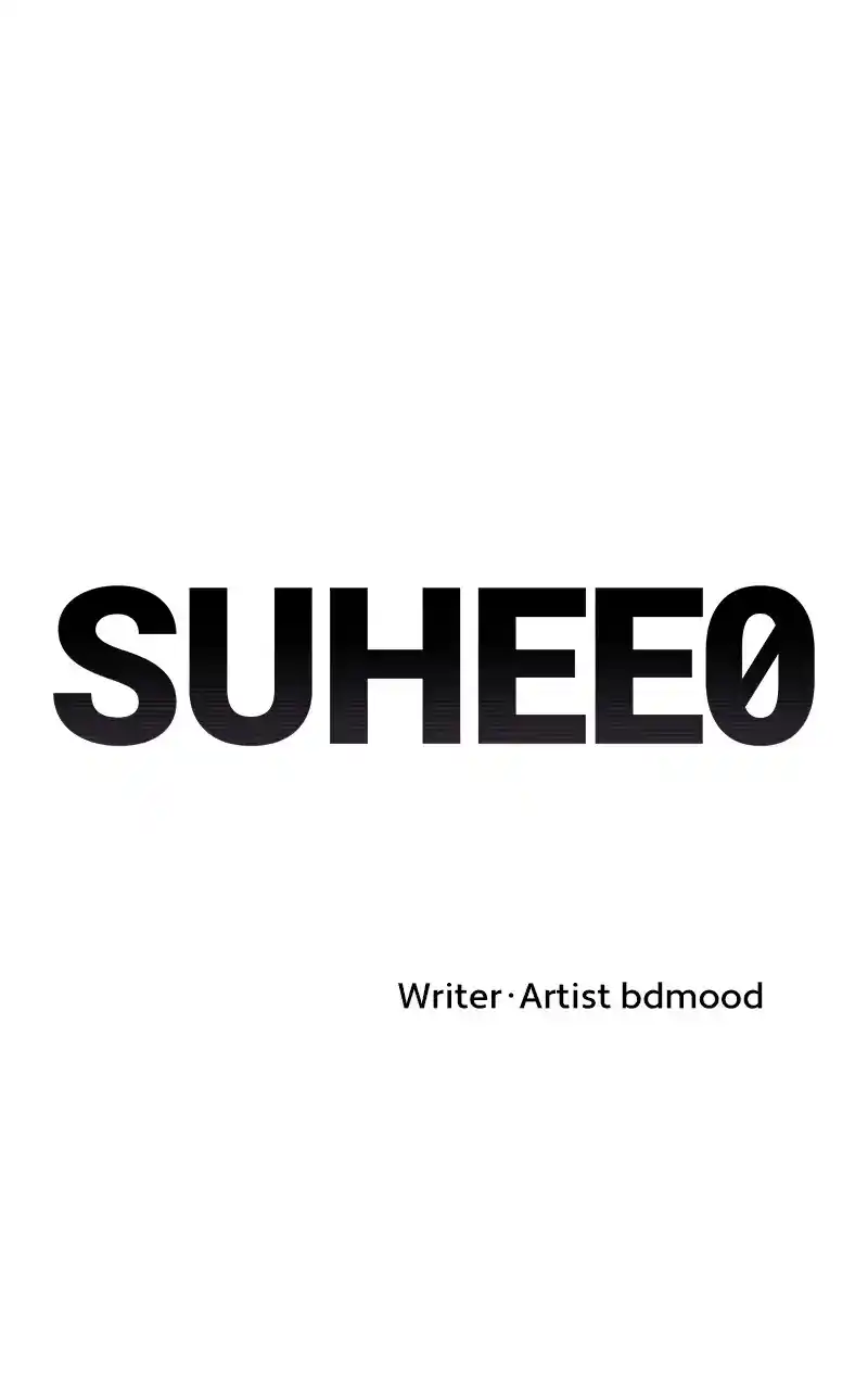 Suhee0 Chapter 64
