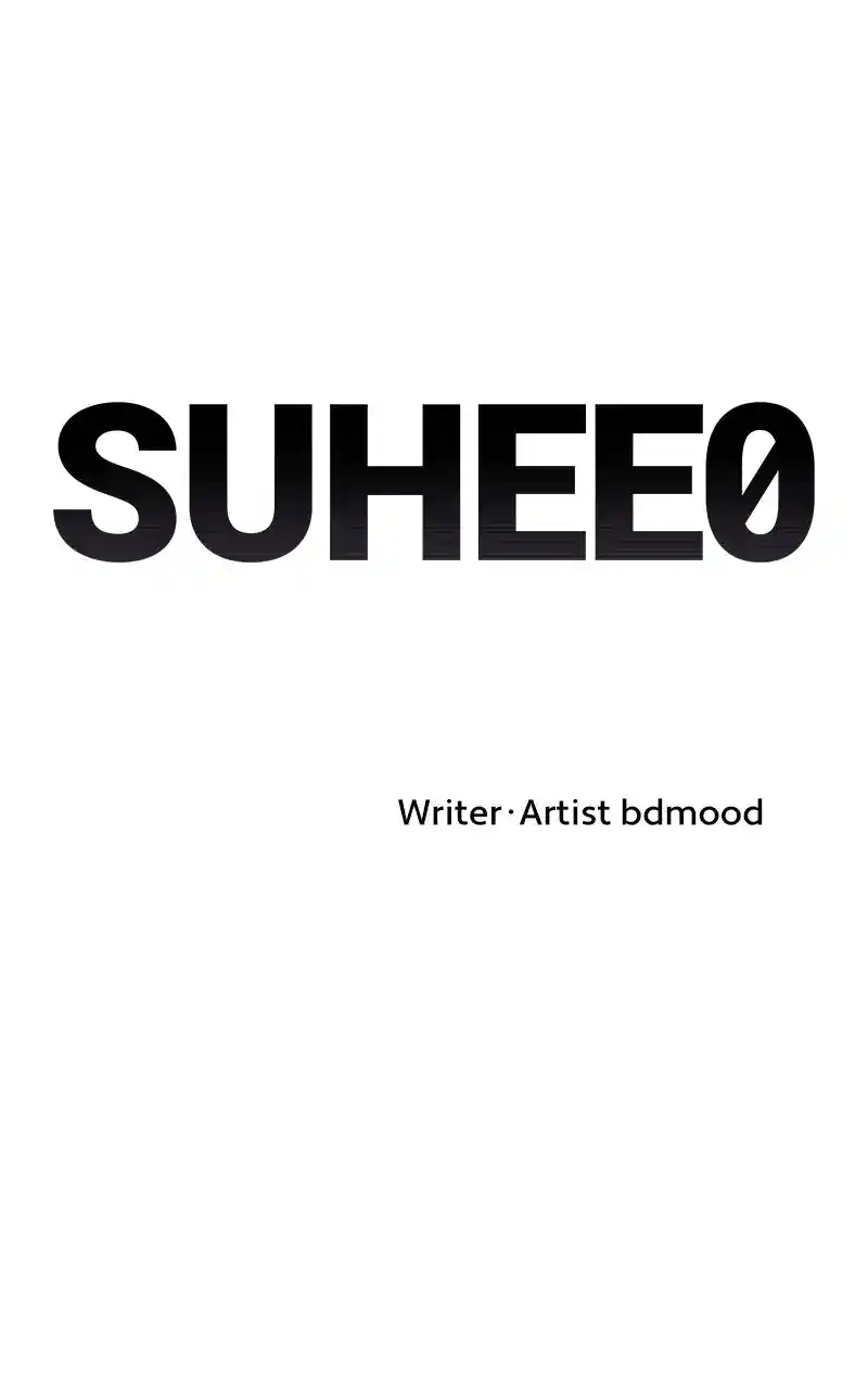 Suhee0 Chapter 65