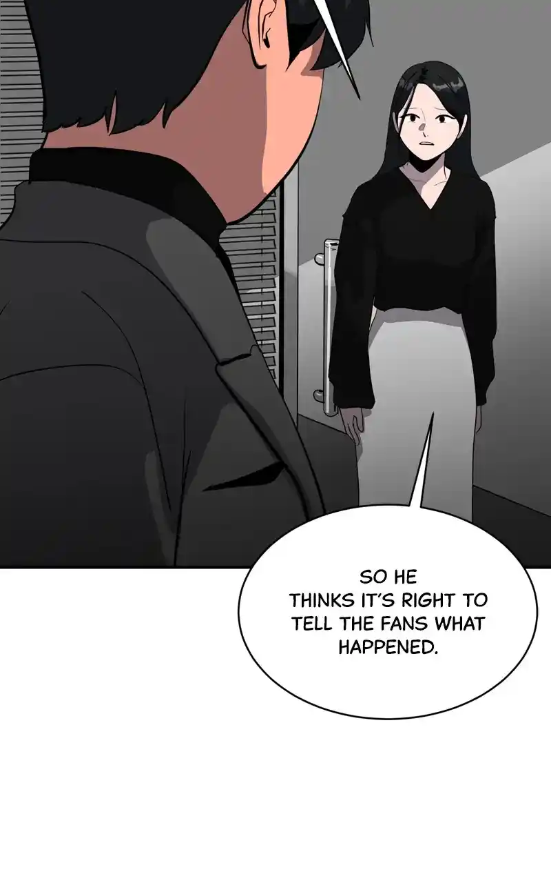 Suhee0 Chapter 69