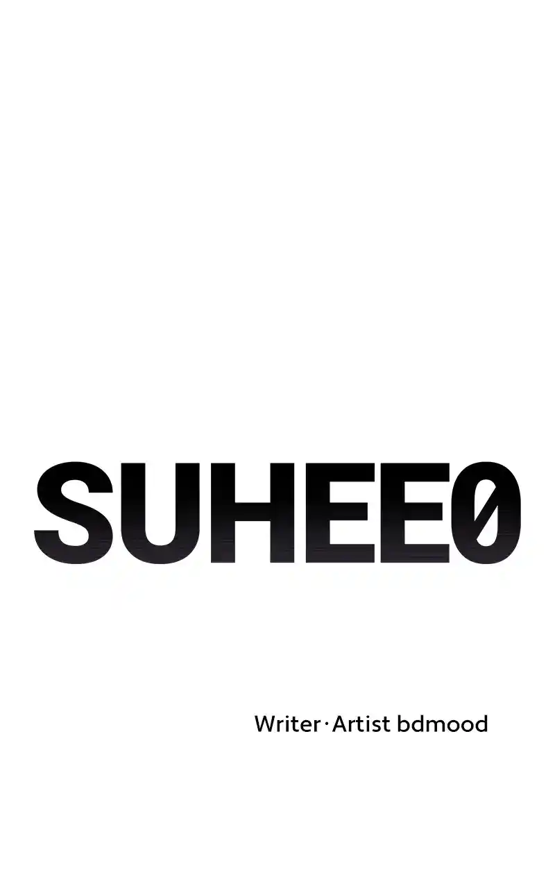 Suhee0 Chapter 7