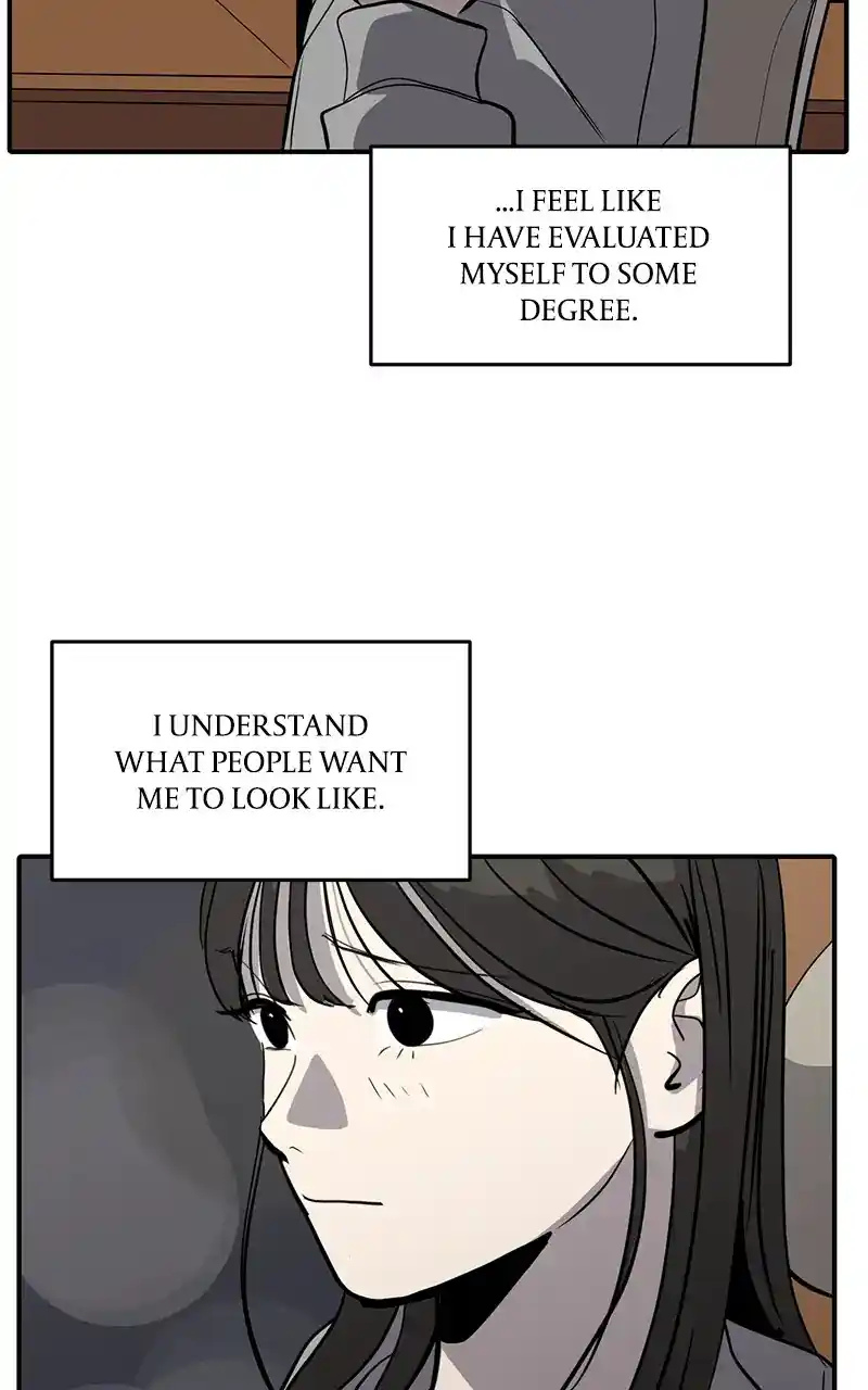 Suhee0 Chapter 71