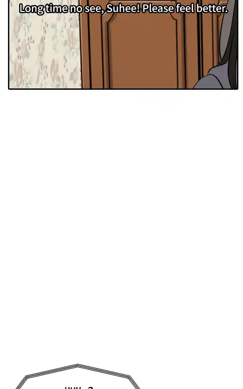 Suhee0 Chapter 71