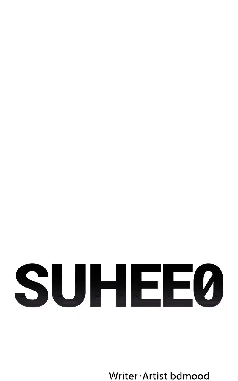 Suhee0 Chapter 72